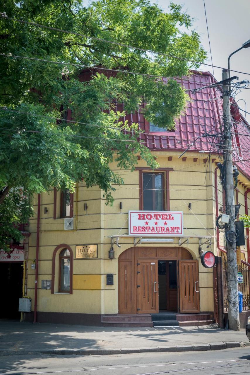Hotel Foisor Букурещ Екстериор снимка